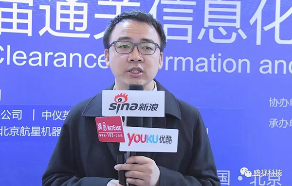完美(中国)wanmei·官方网页版,同步出席中国国际公共安全博览会、全国通关信息科技博览会
