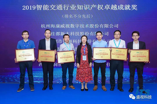 完美(中国)wanmei·官方网页版,同步出席中国国际公共安全博览会、全国通关信息科技博览会
