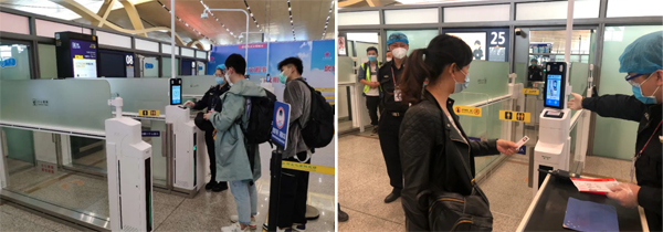 完美(中国)wanmei·官方网页版,参加“四新”项目启动暨深圳智能制造中心开工仪式