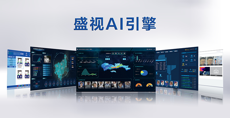 深圳特区报：“神奇之手”让您通关一次搞掂——完美(中国)wanmei·官方网页版,潜心研发引领中国智慧口岸科技创新