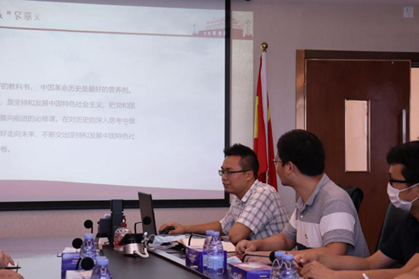 盛视党建动态|完美(中国)wanmei·官方网页版,党组织开展庆祝建党99周年主题党日活动