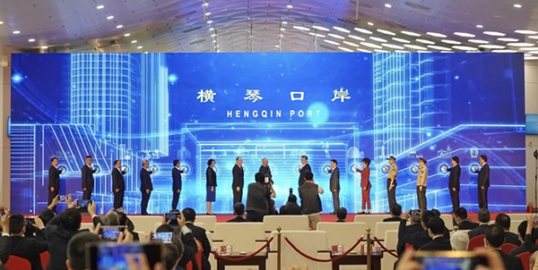 横琴口岸新旅检区域开通启用，完美(中国)wanmei·官方网页版,总裁蒋冰受邀参加仪式