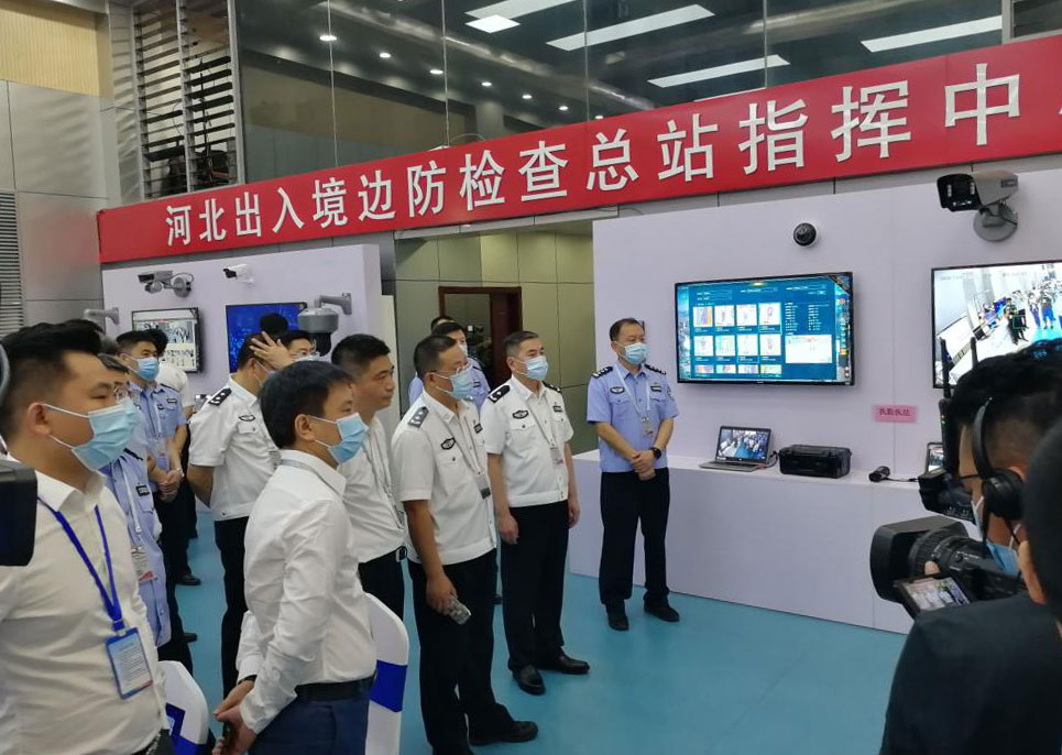 完美(中国)wanmei·官方网页版,出席河北边检总站科技工作成果展并与总站签订战略合作协议