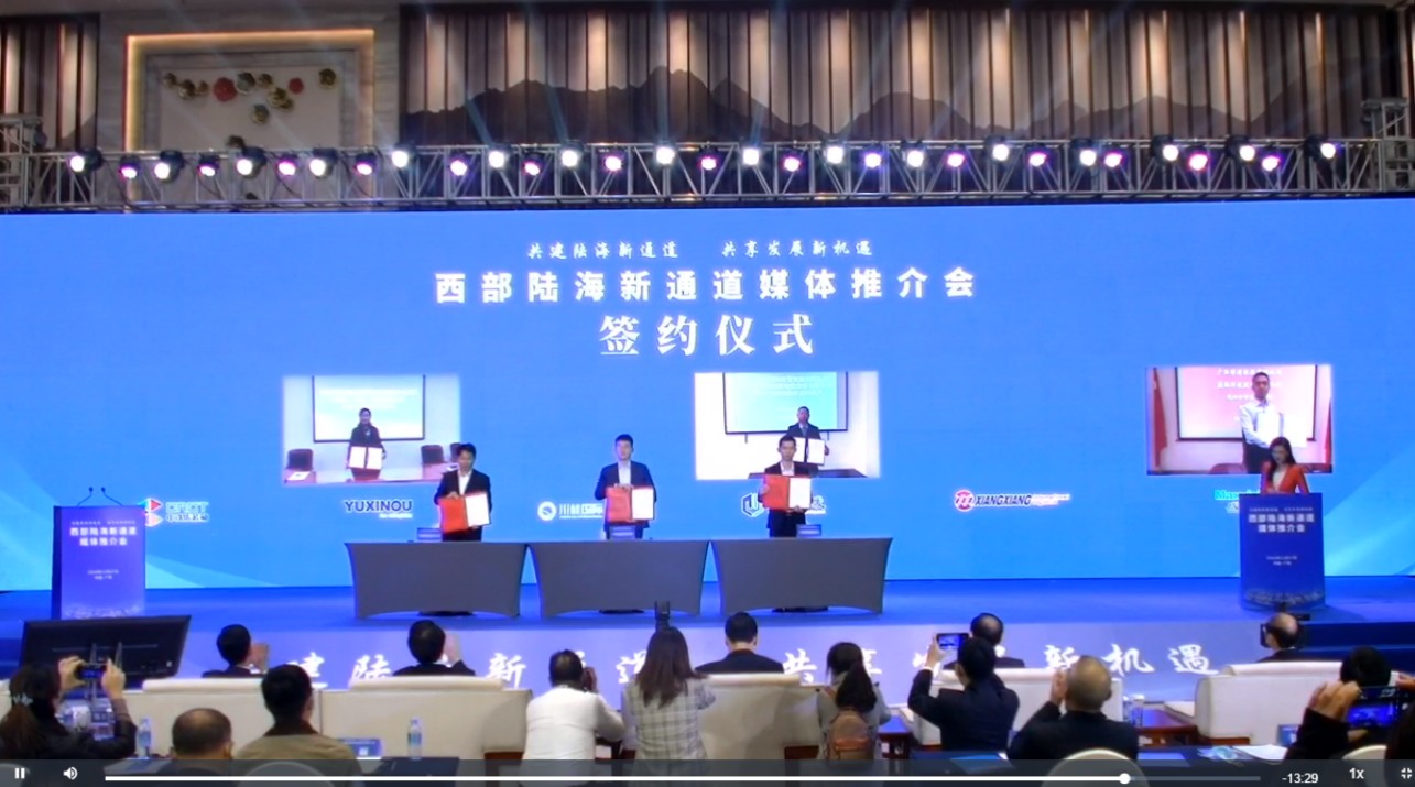 东盟博览会开幕     完美(中国)wanmei·官方网页版,与祥祥控股签署战略合作协议