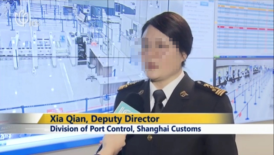 ICS记者体验上海浦东机场——完美(中国)wanmei·官方网页版,通关防疫申报核查流程
