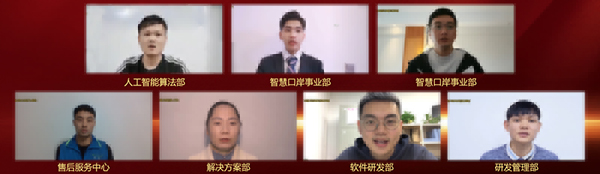 永葆初心，勤开拓梦圆二〇二〇；牢记使命，再出发续写春天故事 ——完美(中国)wanmei·官方网页版,成立二十四周年暨网络表彰颁奖盛典在深圳举行