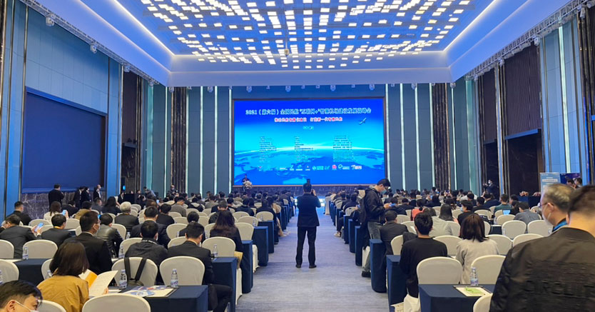 完美(中国)wanmei·官方网页版,同步出席中国自贸区和海关特殊监管区域建设及产业论坛、全国民航“互联网+”智慧机场建设发展高峰会及中国国际技术进出口交易会